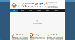 Desktop Screenshot of idbmachinery.com